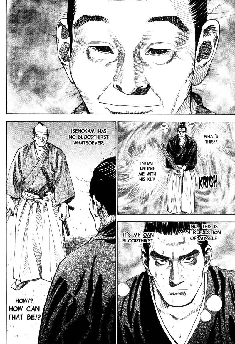 Vagabond chapter 67 page 3