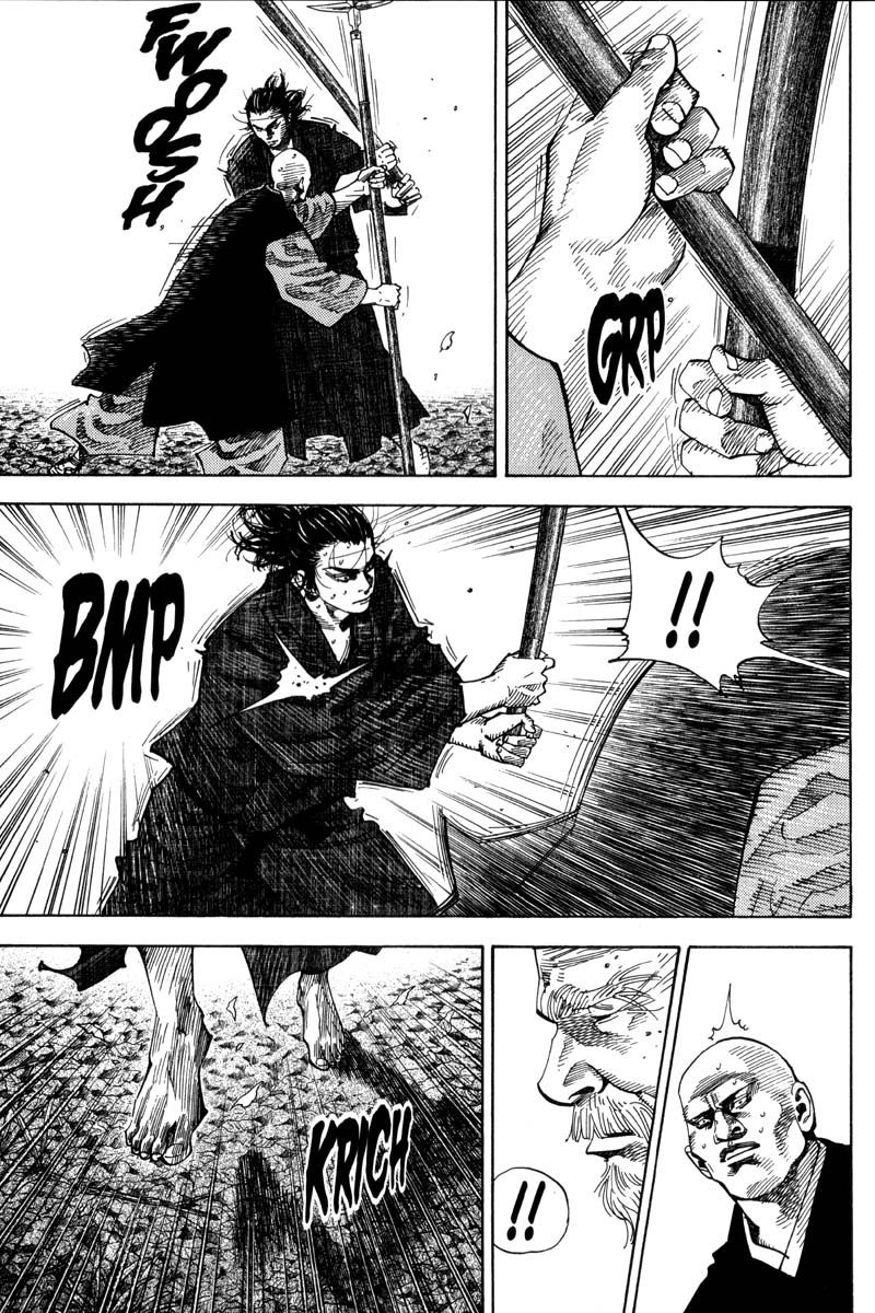 Vagabond chapter 69 page 12