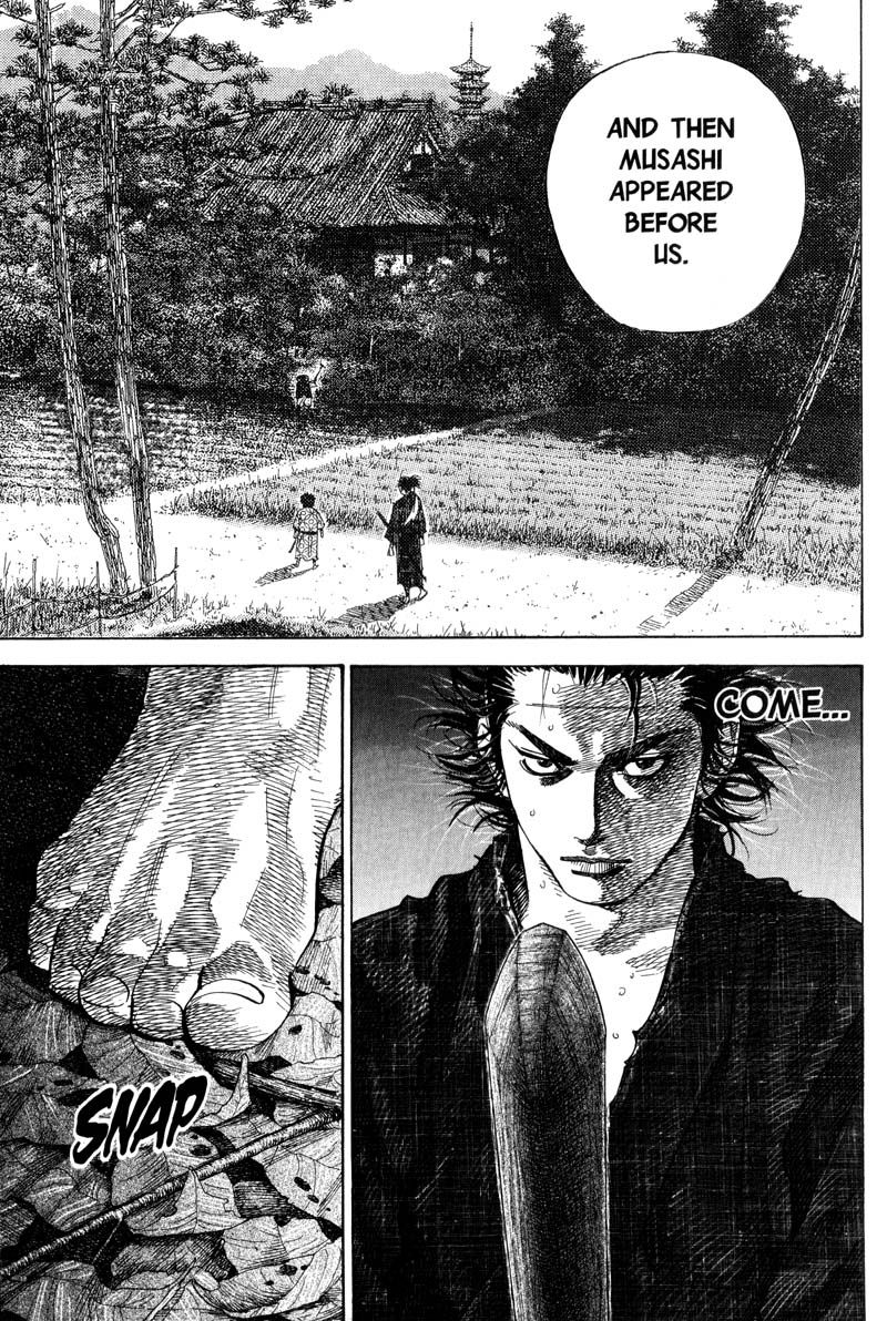 Vagabond chapter 69 page 18