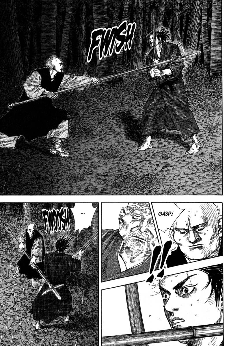 Vagabond chapter 69 page 6