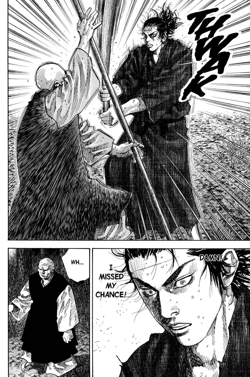 Vagabond chapter 69 page 7