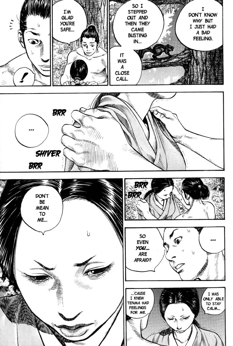 Vagabond chapter 7 page 13