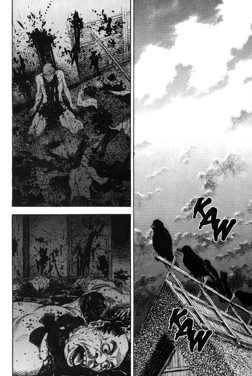 Vagabond chapter 7 page 22
