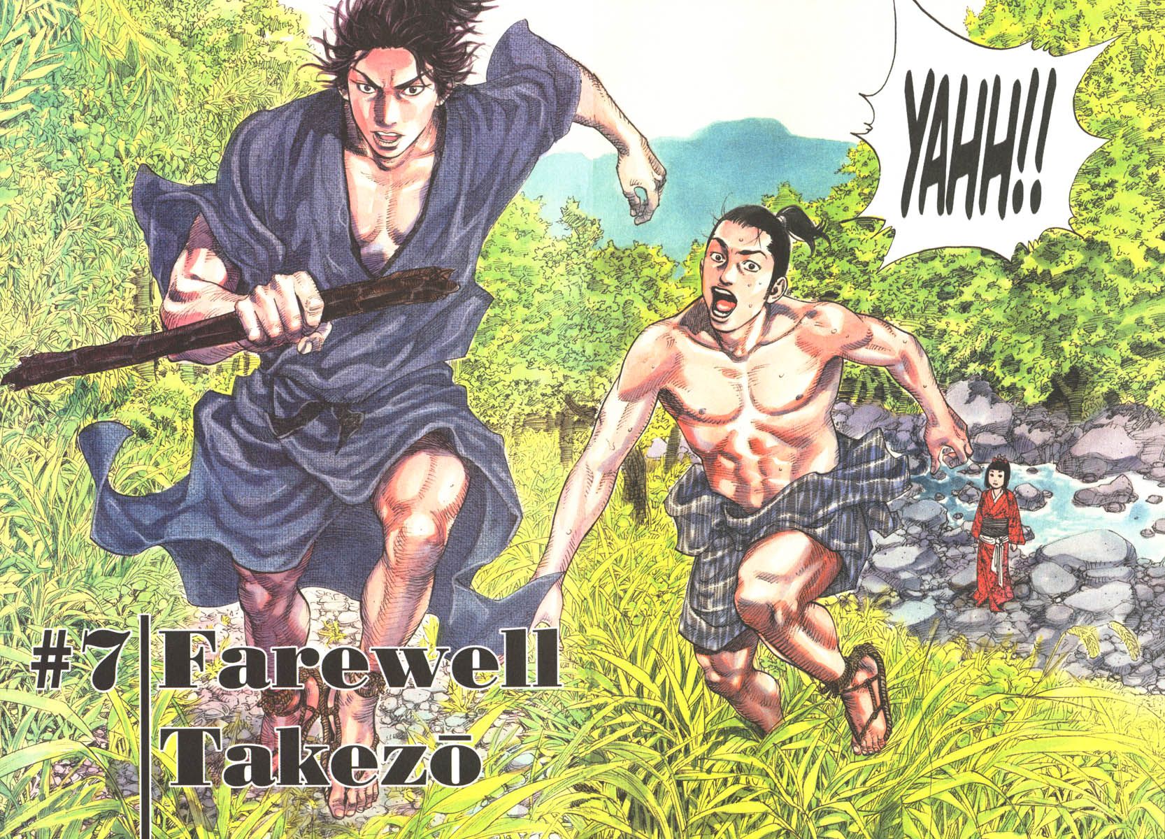 Vagabond chapter 7 page 4