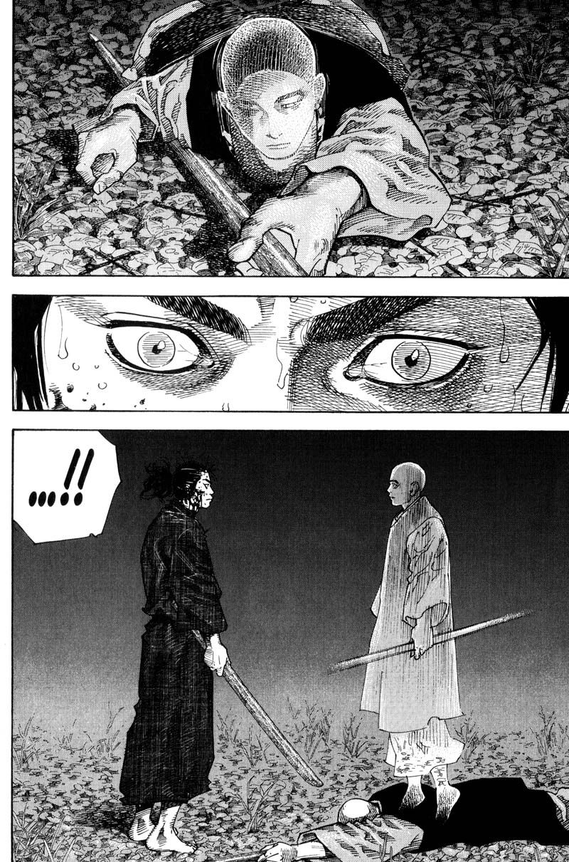 Vagabond chapter 70 page 15