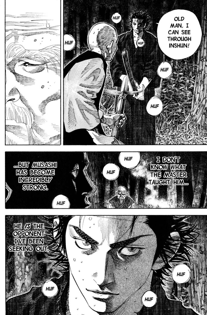 Vagabond chapter 70 page 8