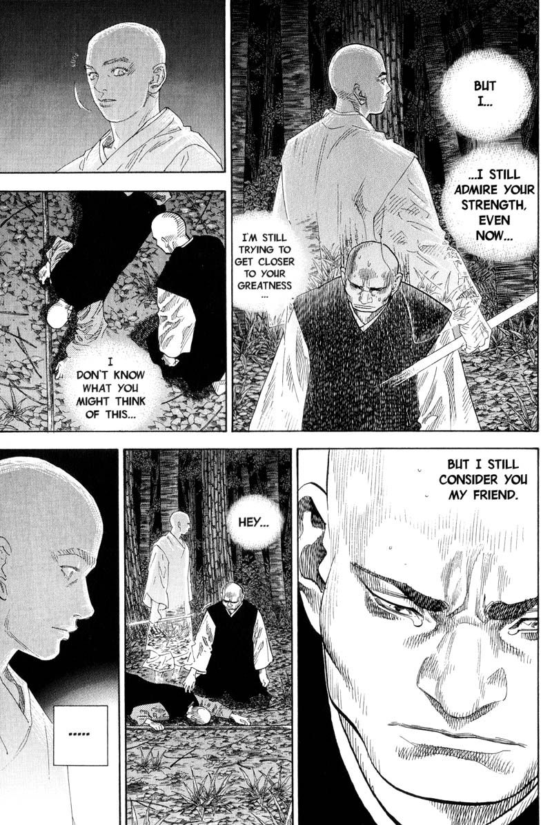 Vagabond chapter 71 page 10