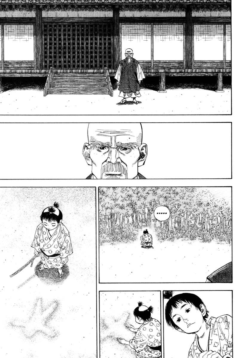Vagabond chapter 71 page 12