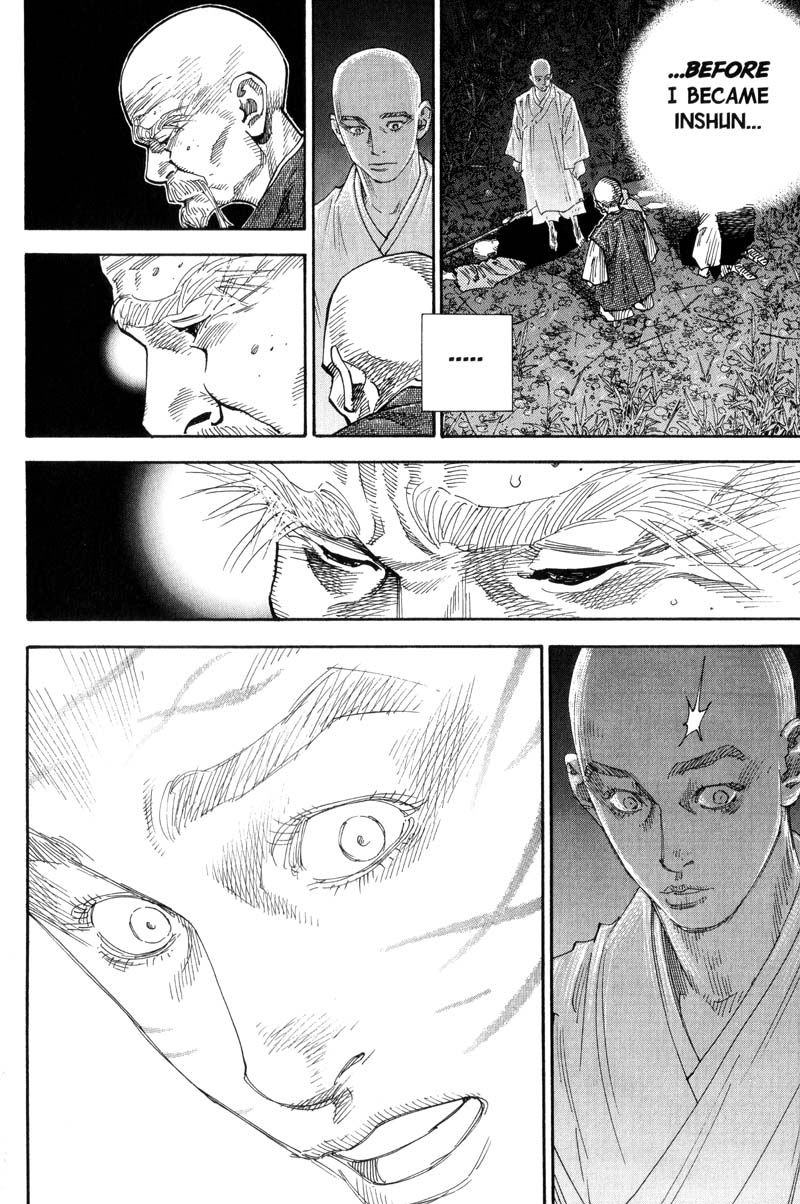 Vagabond chapter 71 page 17