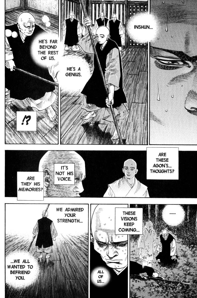 Vagabond chapter 71 page 3