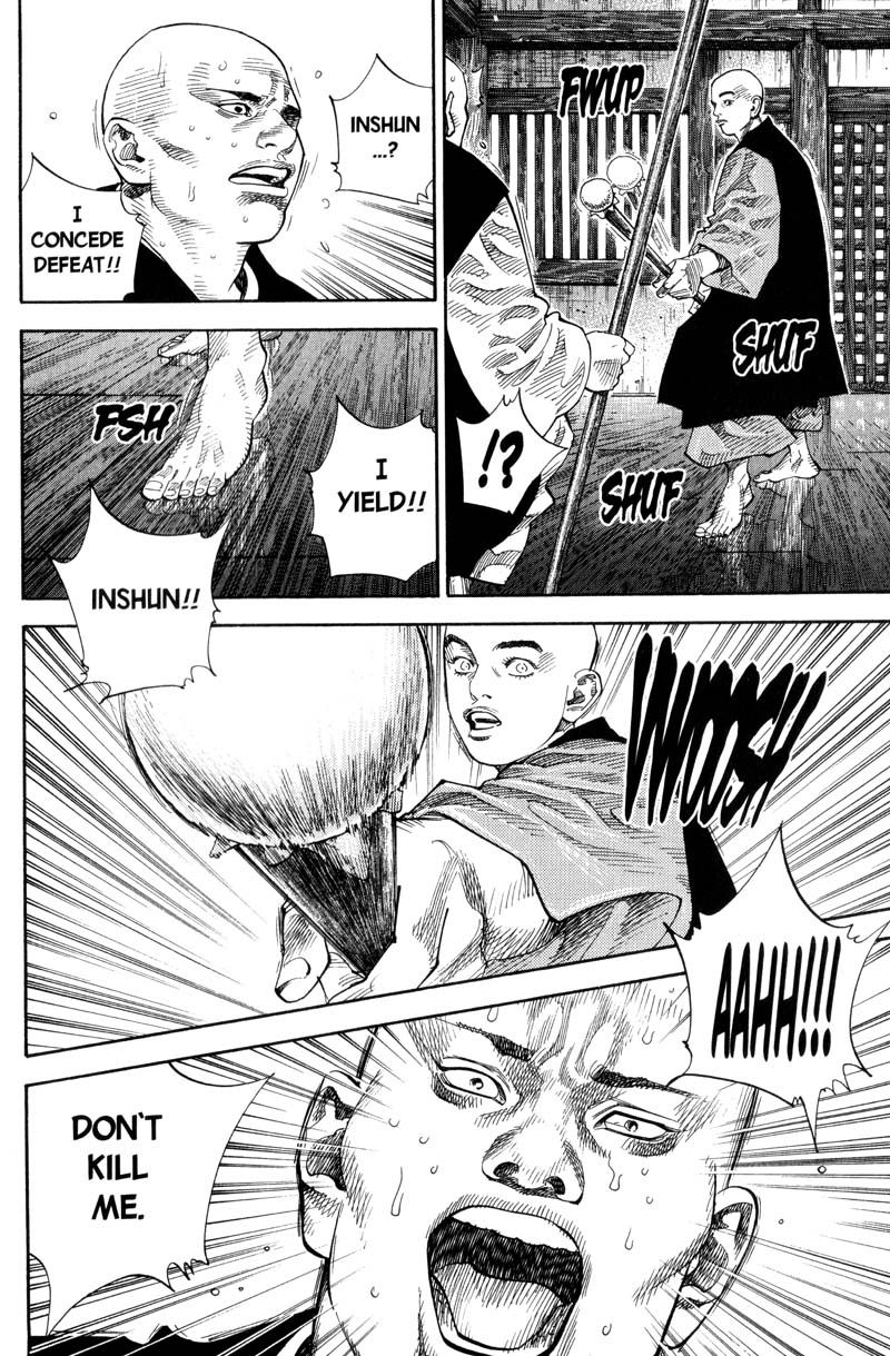 Vagabond chapter 71 page 5