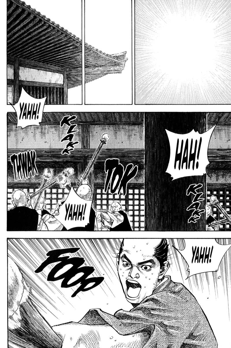 Vagabond chapter 72 page 1