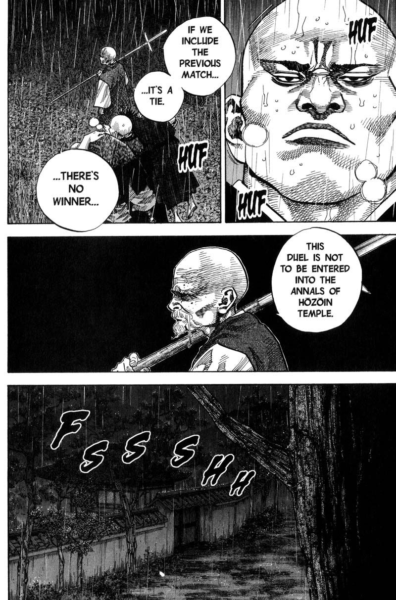 Vagabond chapter 74 page 18