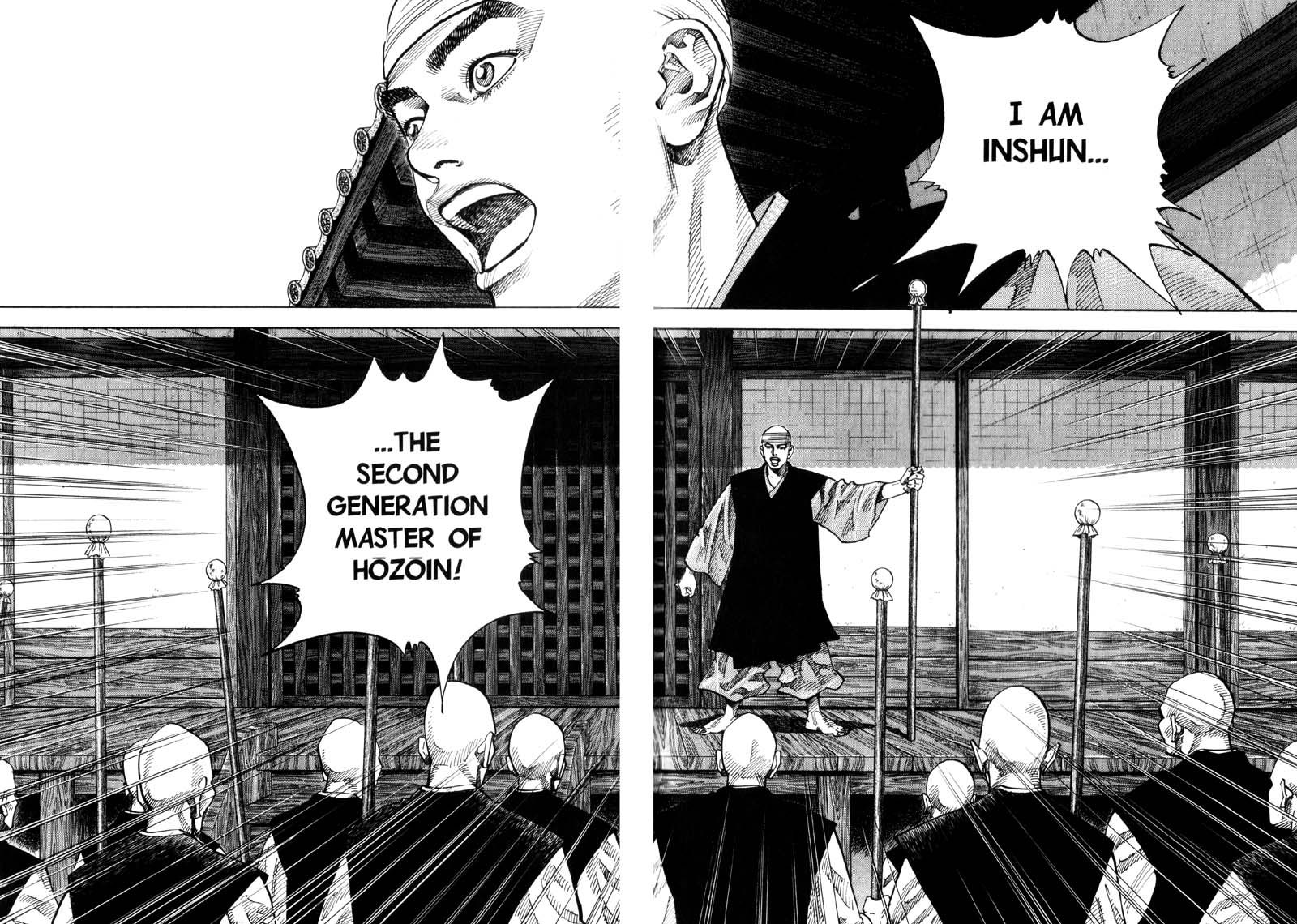 Vagabond chapter 76 page 17