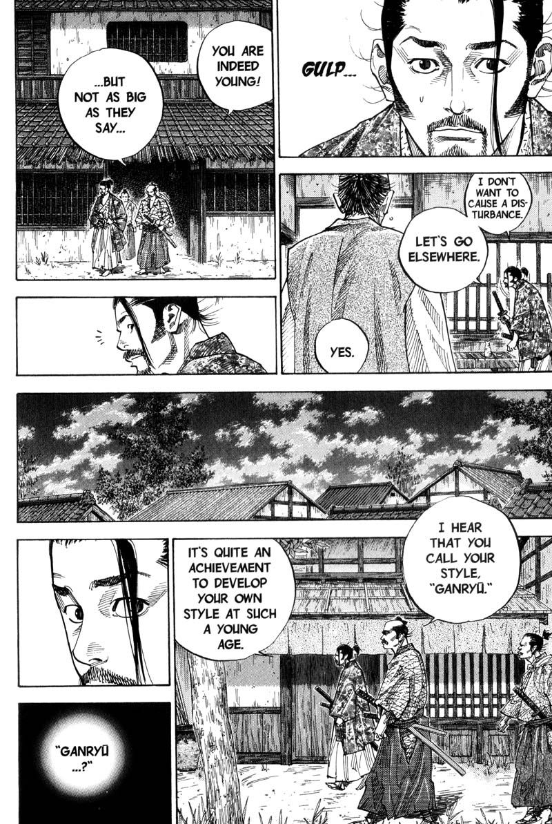Vagabond chapter 77 page 13