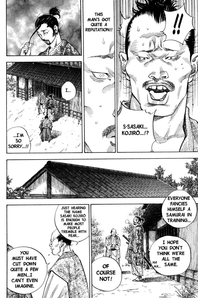 Vagabond chapter 77 page 5