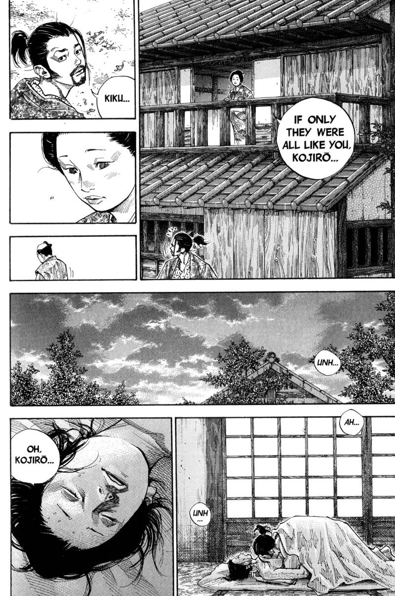 Vagabond chapter 77 page 7