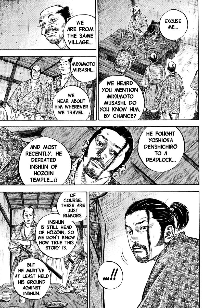 Vagabond chapter 78 page 18