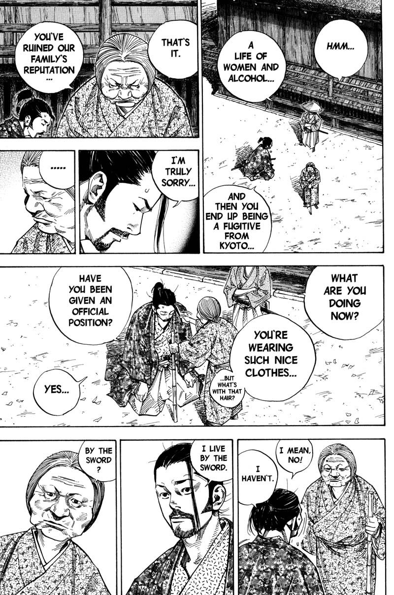 Vagabond chapter 78 page 8