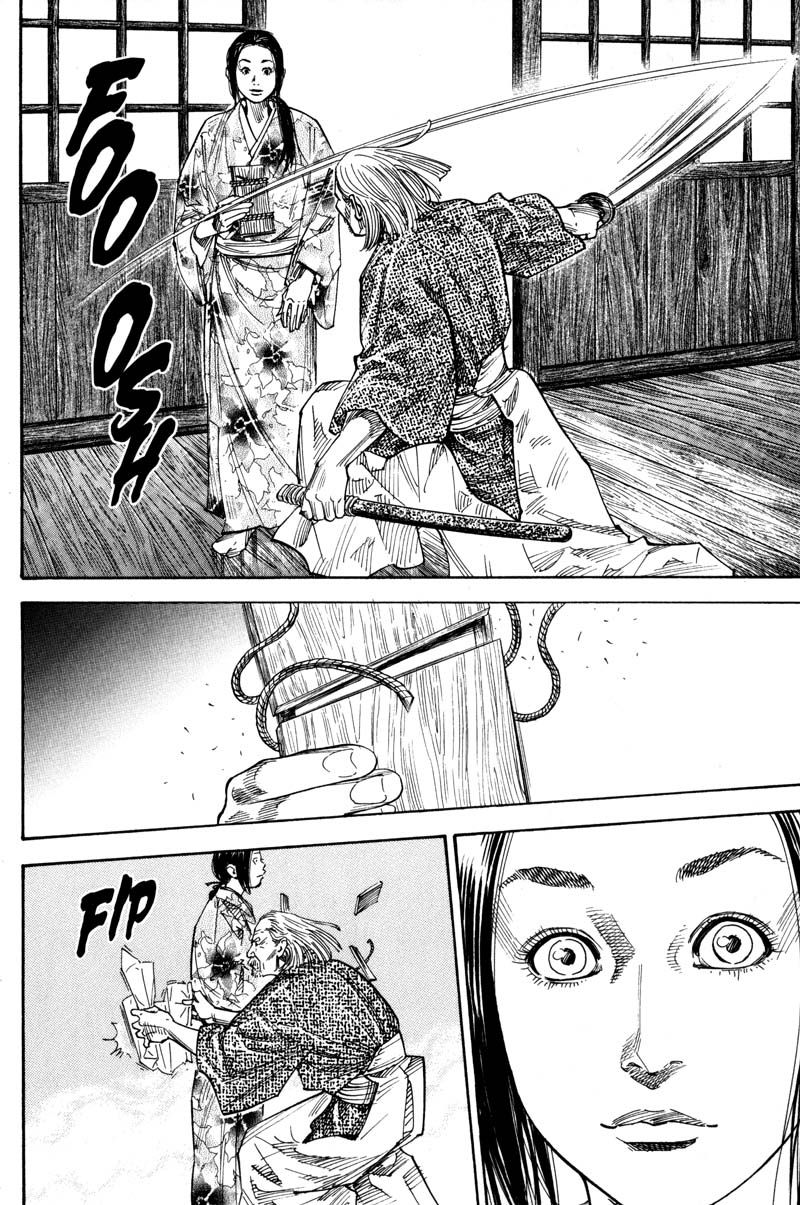 Vagabond chapter 79 page 11