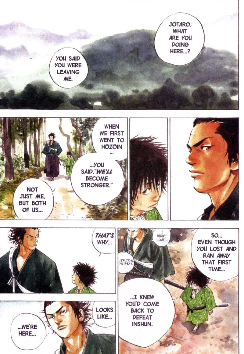 Vagabond chapter 79 page 3