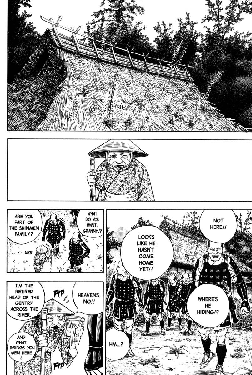 Vagabond chapter 8 page 11