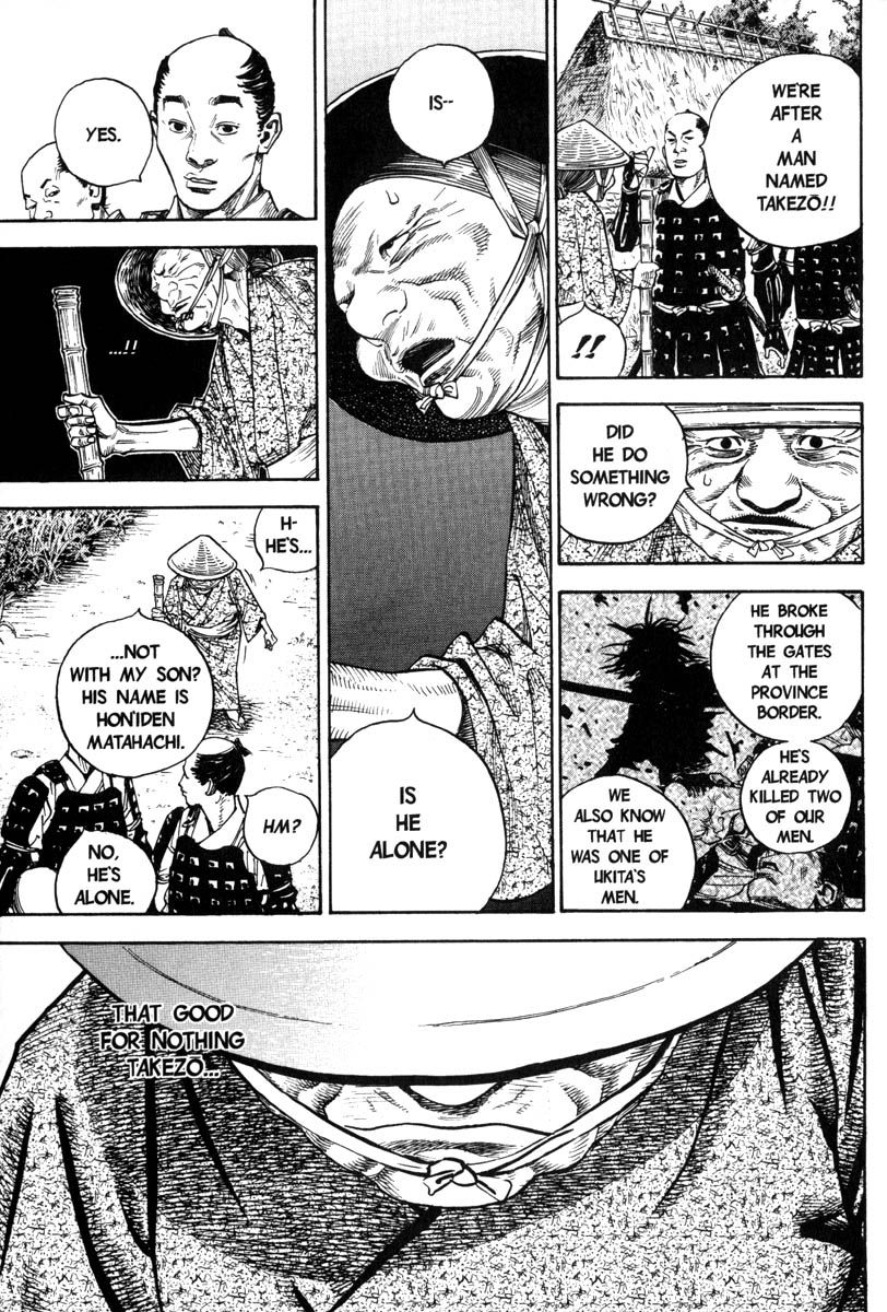 Vagabond chapter 8 page 12