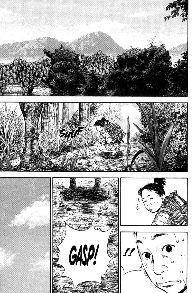 Vagabond chapter 8 page 3