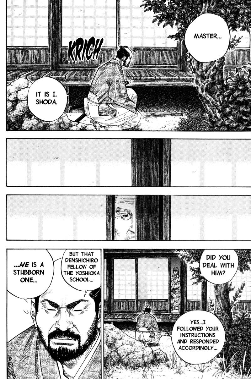 Vagabond chapter 80 page 10