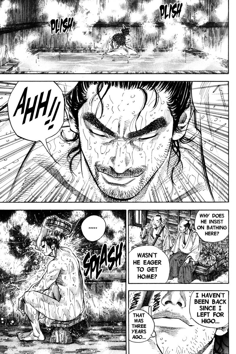 Vagabond chapter 80 page 7