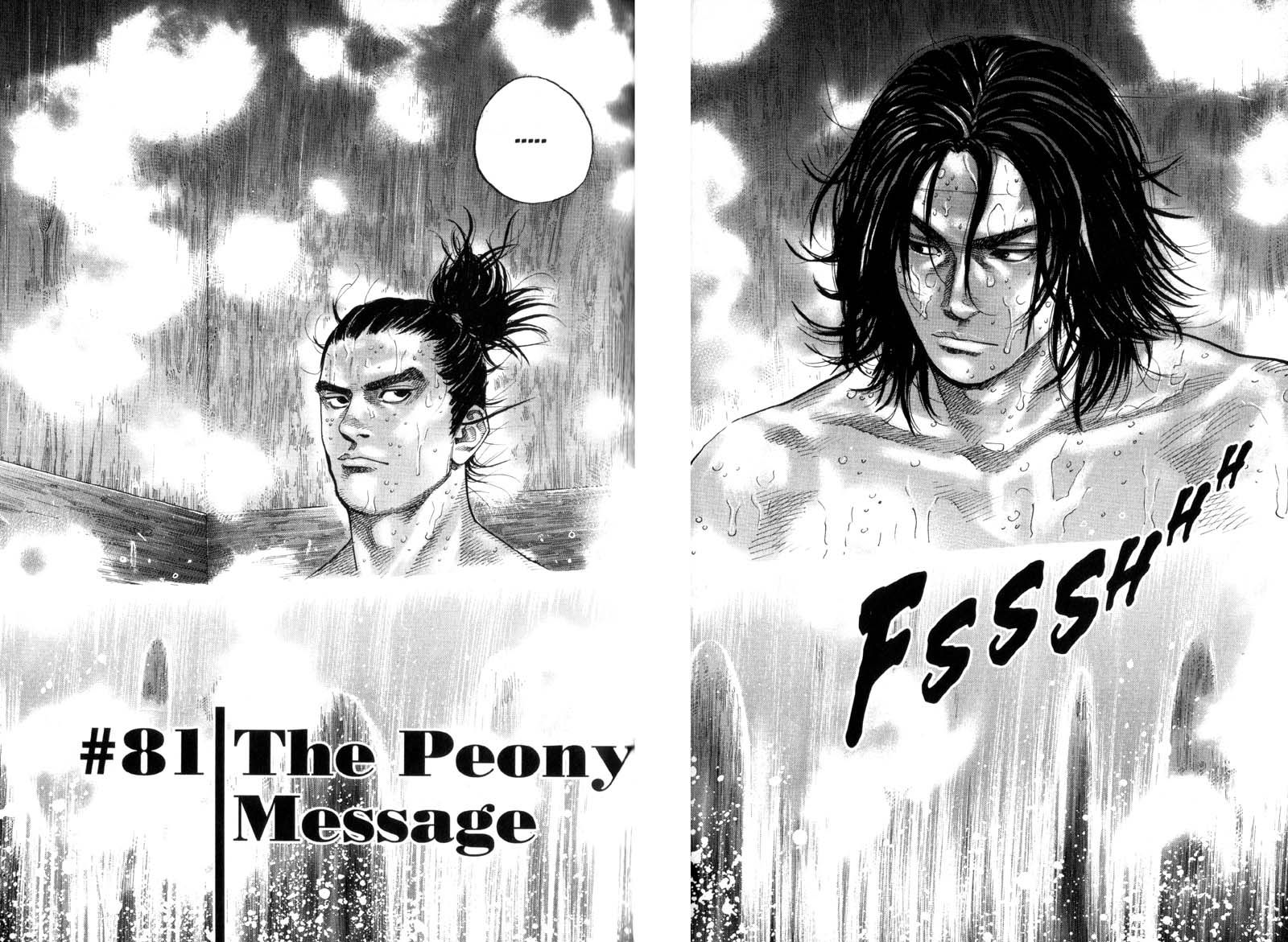 Vagabond chapter 81 page 2
