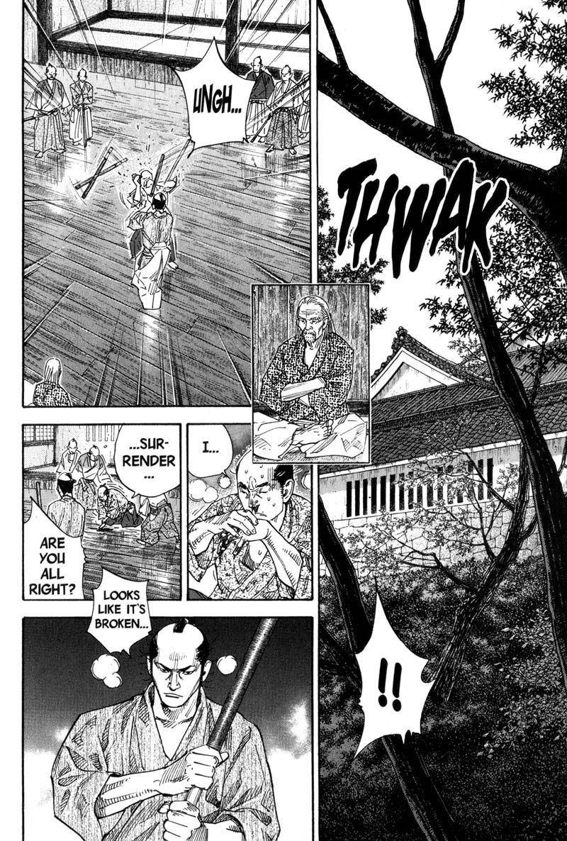 Vagabond chapter 82 page 2