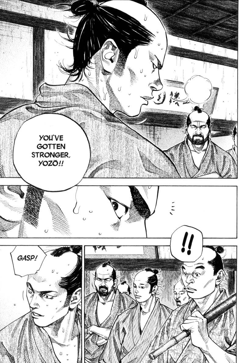 Vagabond chapter 82 page 3