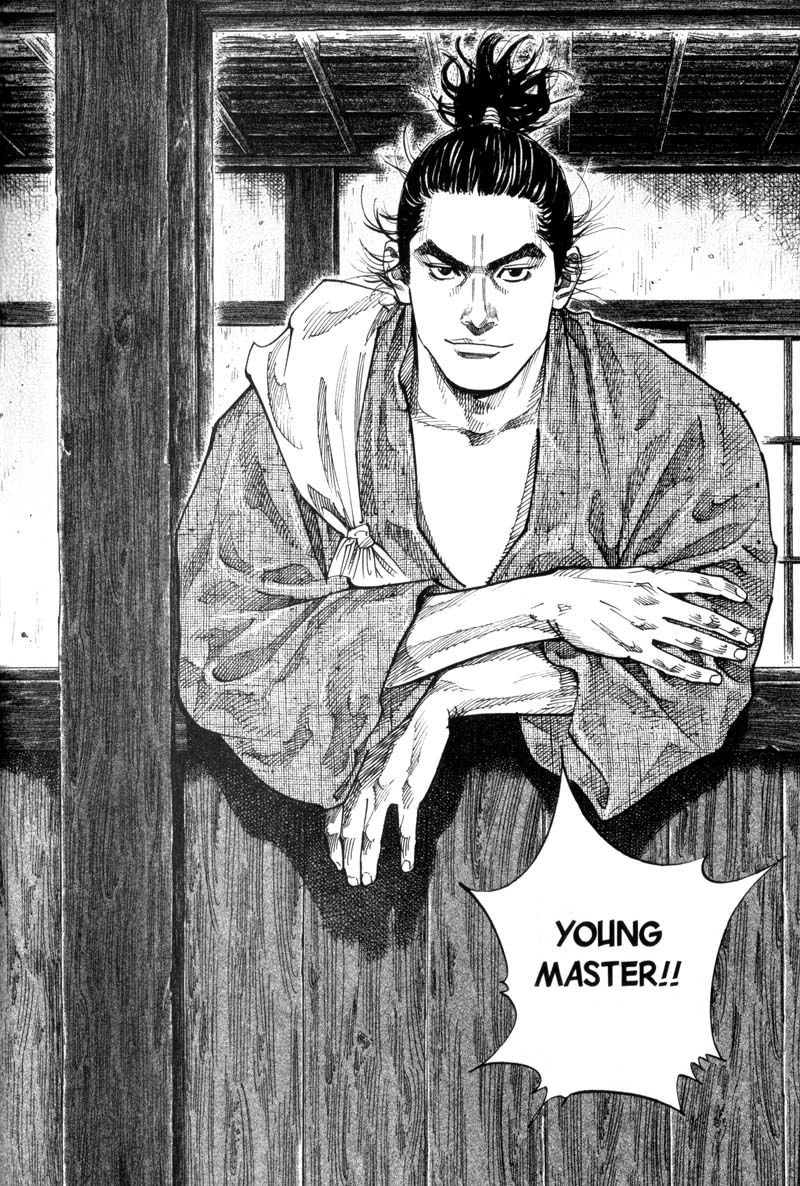 Vagabond chapter 82 page 4
