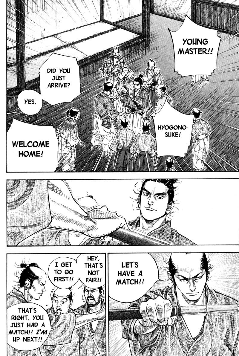 Vagabond chapter 82 page 6