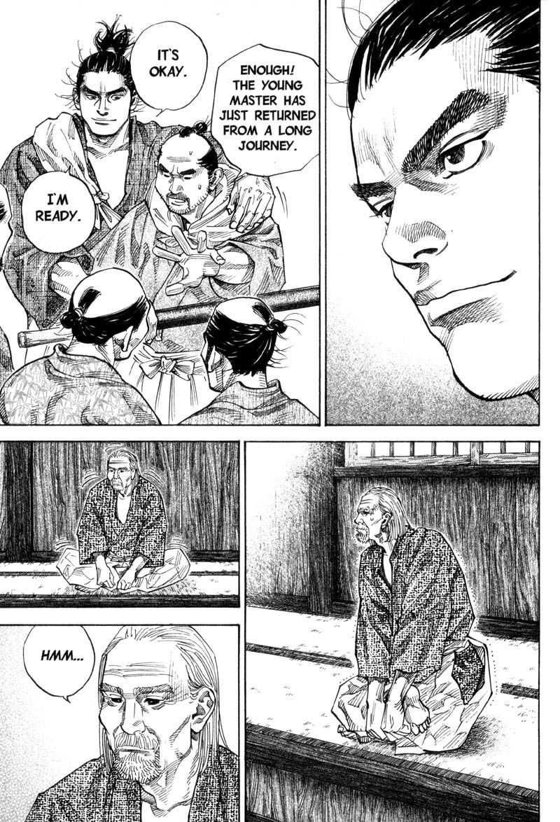 Vagabond chapter 82 page 7