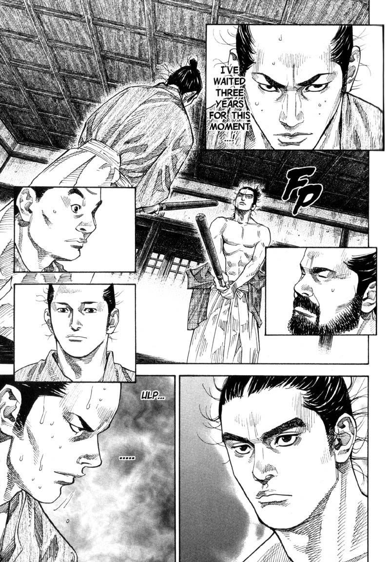 Vagabond chapter 82 page 9