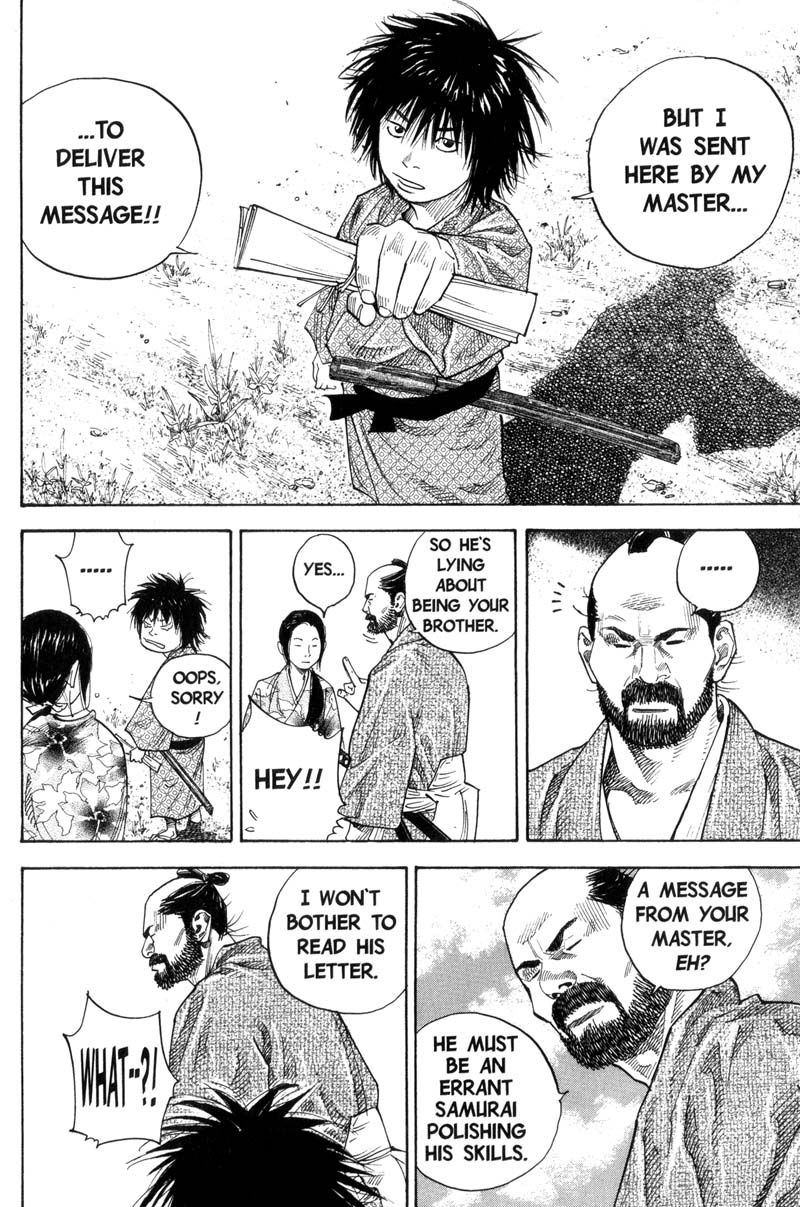 Vagabond chapter 83 page 14