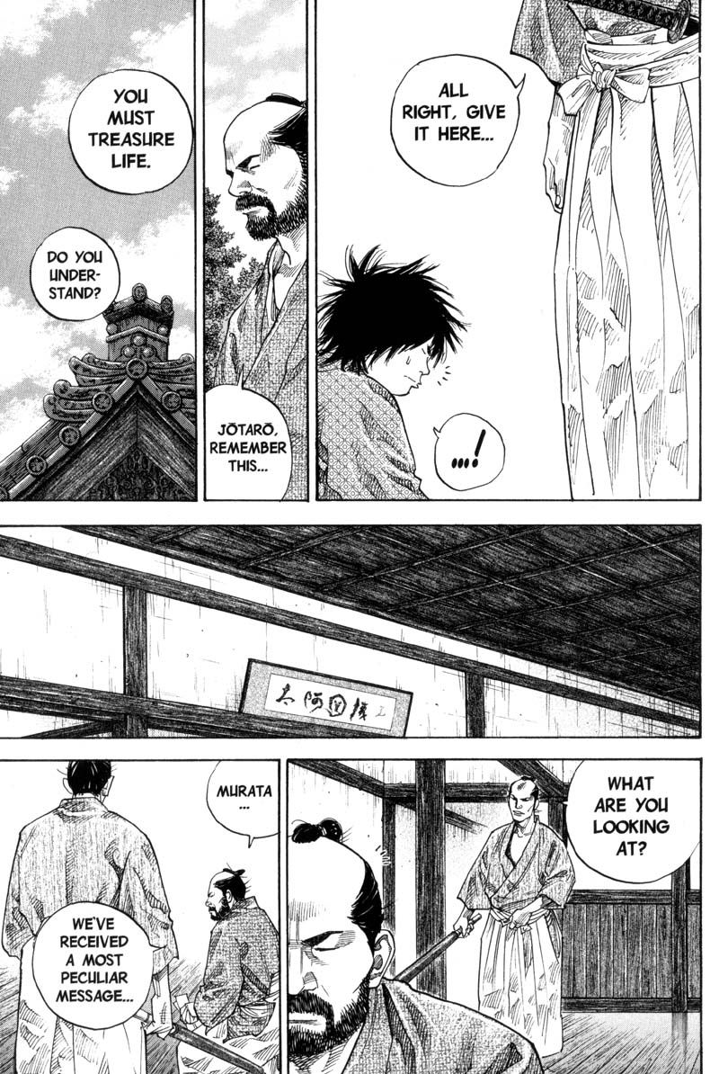 Vagabond chapter 83 page 17