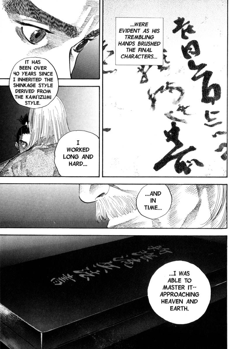 Vagabond chapter 83 page 4