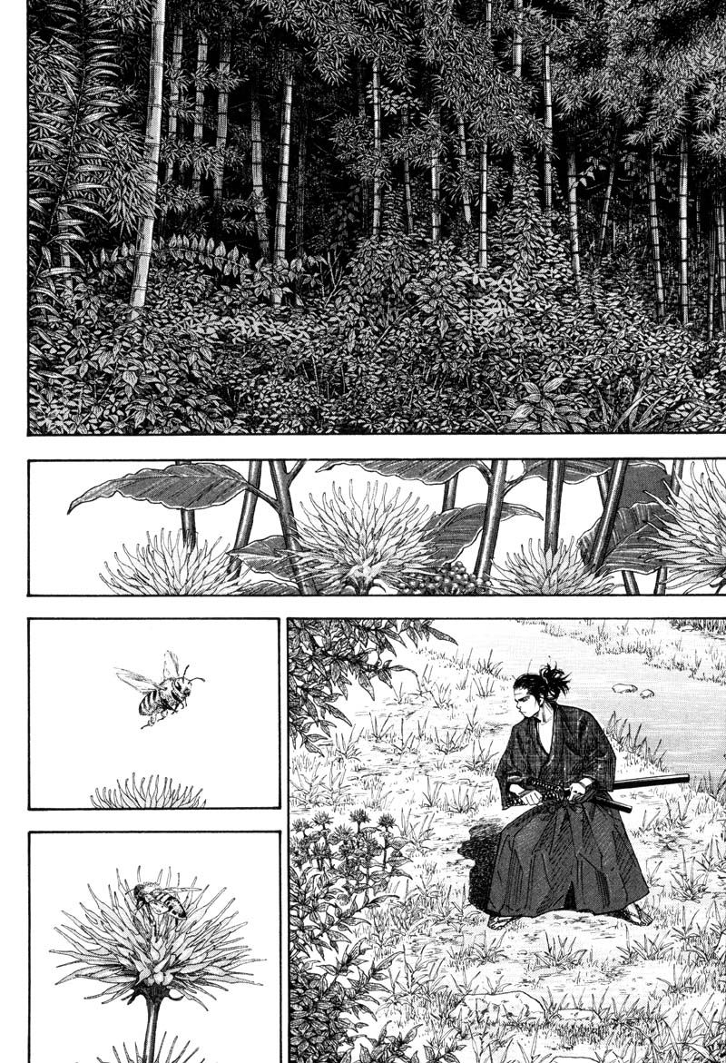 Vagabond chapter 84 page 2