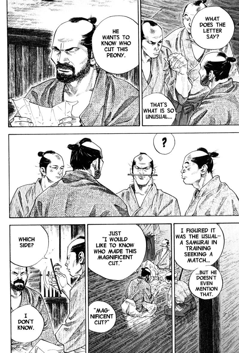 Vagabond chapter 84 page 6