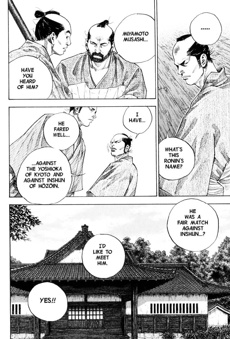 Vagabond chapter 84 page 8