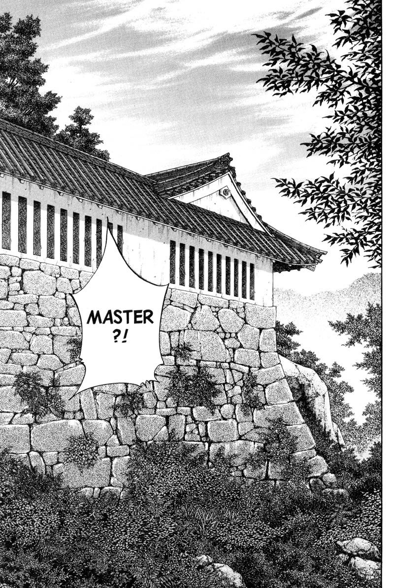 Vagabond chapter 85 page 11