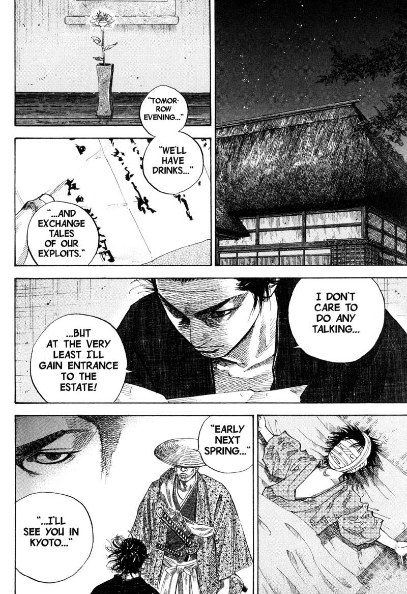 Vagabond chapter 85 page 12