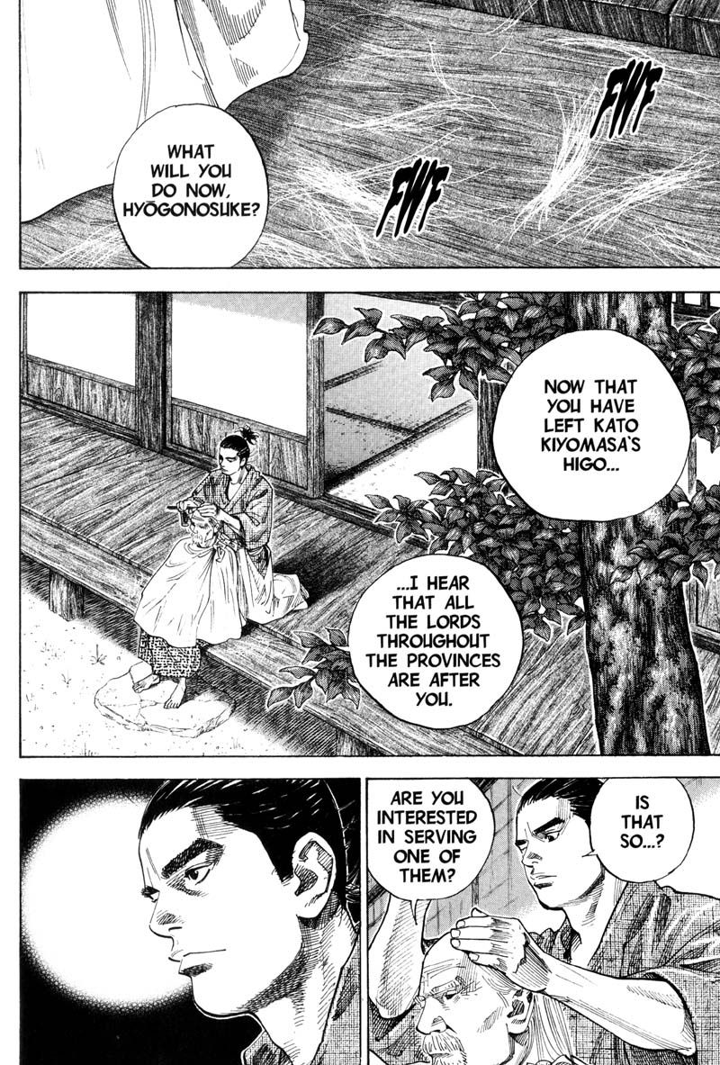 Vagabond chapter 85 page 2