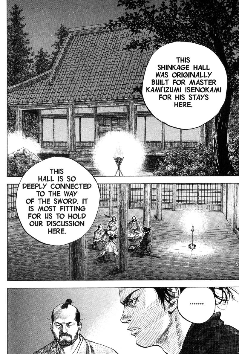 Vagabond chapter 86 page 12