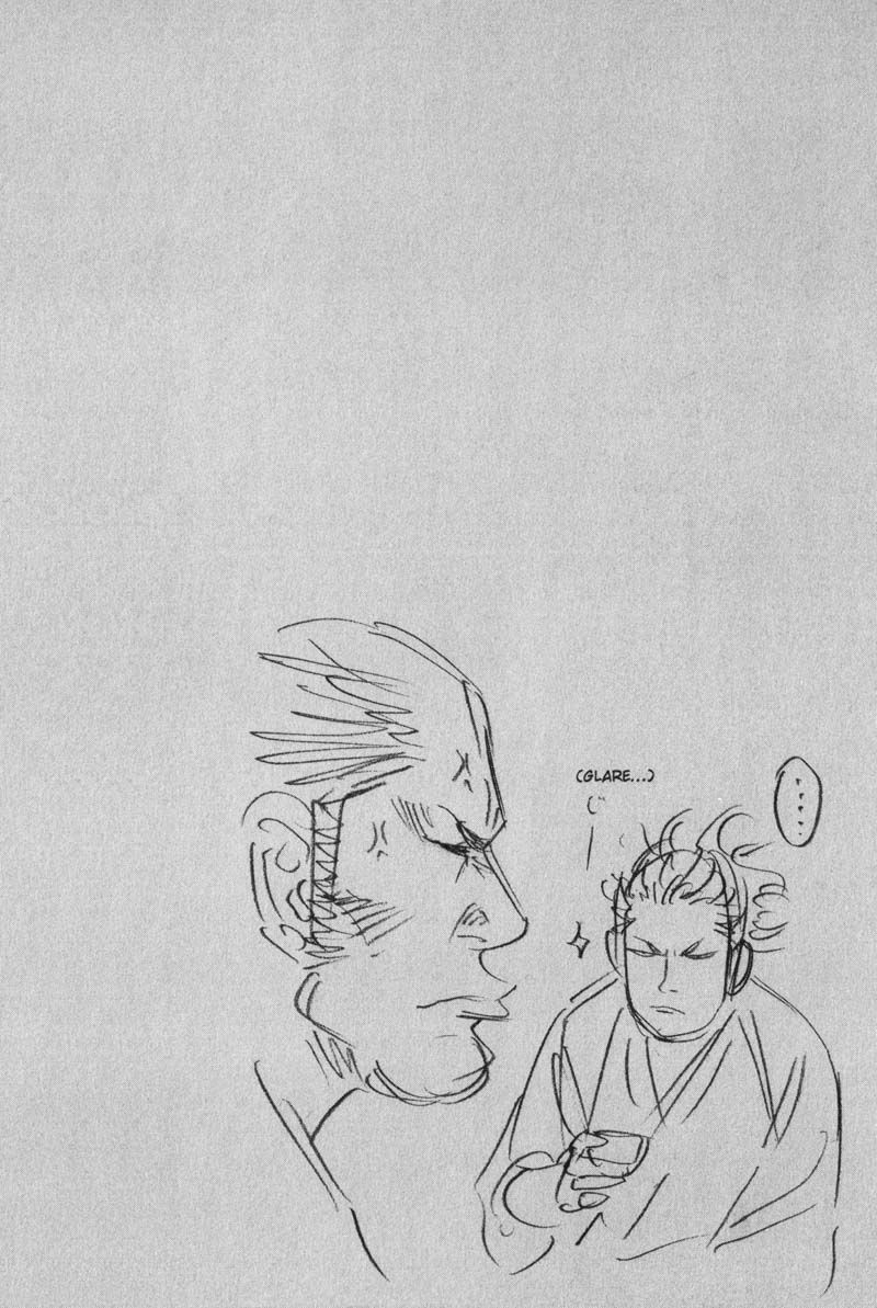 Vagabond chapter 86 page 20