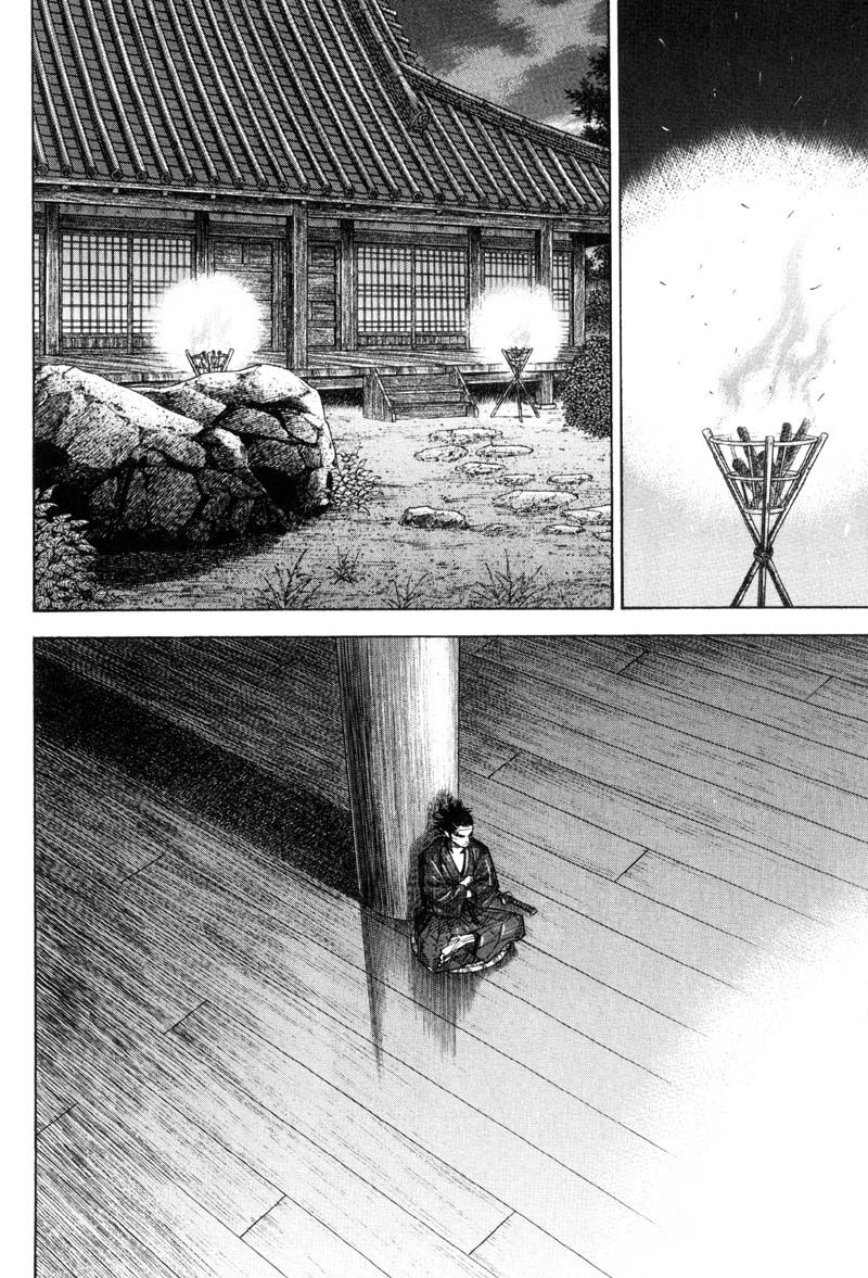 Vagabond chapter 86 page 5