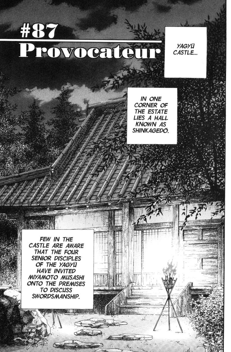 Vagabond chapter 87 page 2
